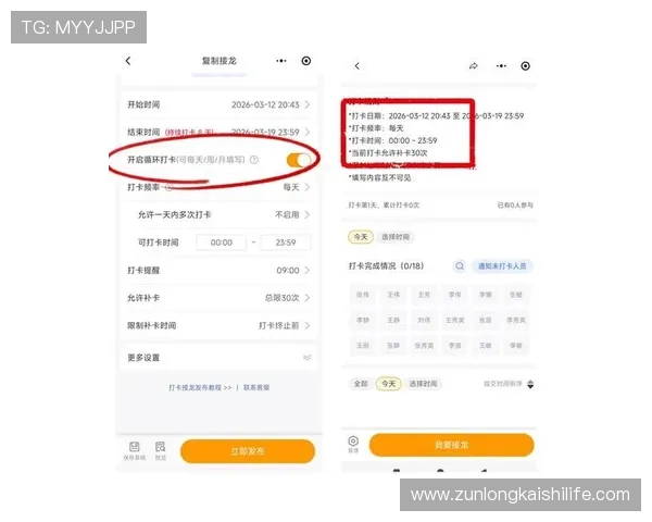 尊龙备用网址便捷的充值提现流程,快速到账让您游戏无忧无虑