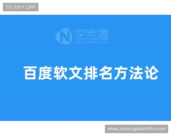 轻松掌握凯时尊龙app下载安装的全方位指南与技巧