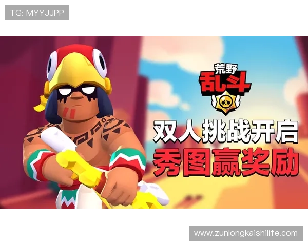 尊龙d88游戏网详解最新游戏资讯与优惠活动助你轻松赢取丰厚奖励