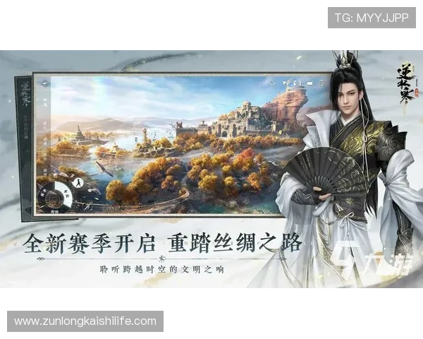 尊龙备用平台安全可靠，保障玩家账号资金安全的最佳选择