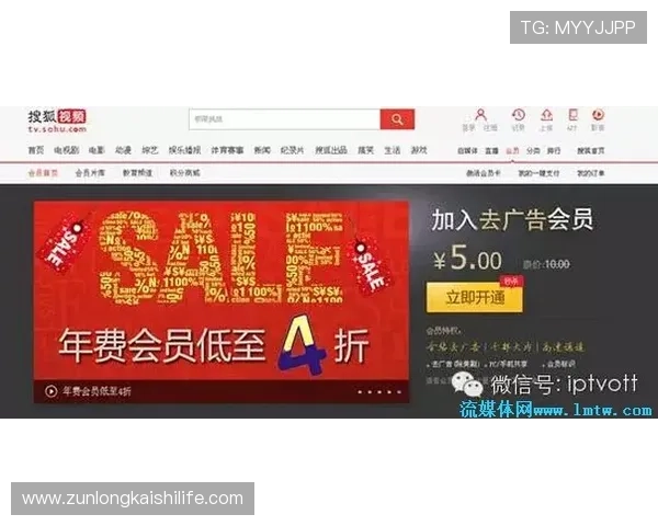 尊龙平台网页版常见问题与解决方案，帮助玩家应对登录、支付等多种难题