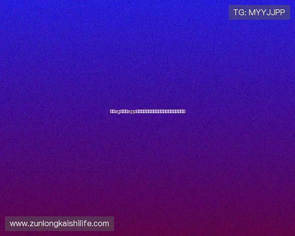 凯时ag旗舰厅app提供最新世界杯赛程比分和精彩瞬间全景回顾