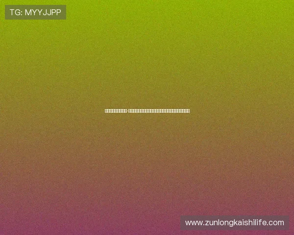 凯时尊龙人生就是博-注册支持多种支付方式,快速存取款满足不同玩家的需求